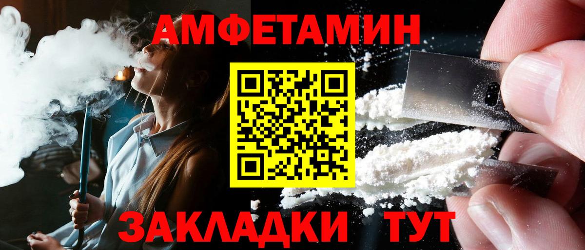 А ПВП Губкин
