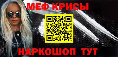 МДМА Малоярославец