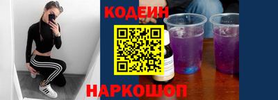 экстази Мариинск