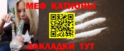 гашик Малгобек