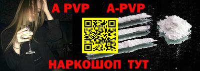 гашик Малгобек