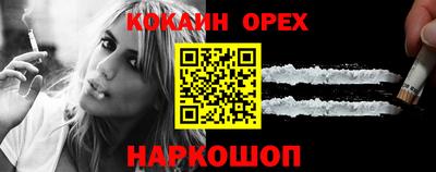 экстази Мариинск