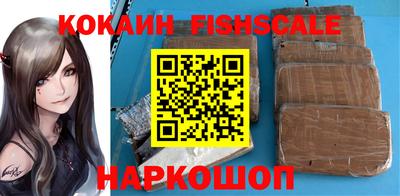 гашик Малгобек