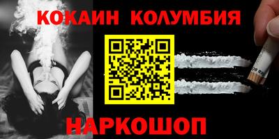 экстази Мариинск