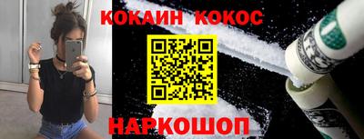 МДМА Малоярославец