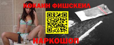 экстази Мариинск