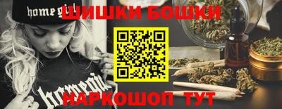 гашик Малгобек