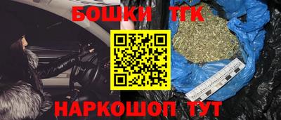экстази Мариинск