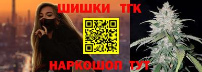 МДМА Малоярославец