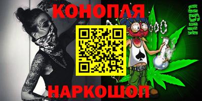 МДМА Малоярославец