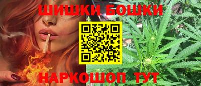 экстази Мариинск