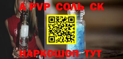 МДМА Малоярославец
