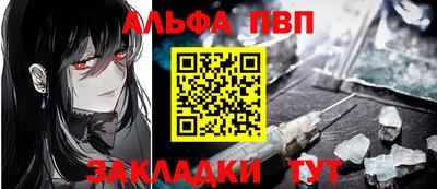 МДМА Малоярославец