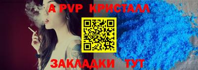 экстази Мариинск
