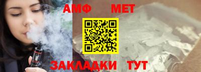 МДМА Малоярославец