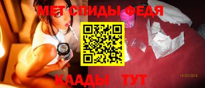 экстази Мариинск