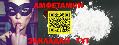 МДМА Малоярославец