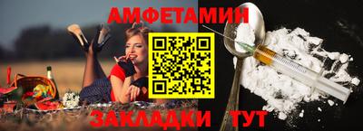 гашик Малгобек