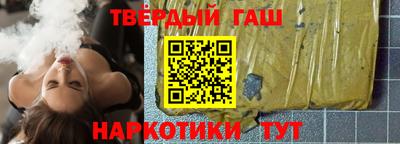 МДМА Малоярославец