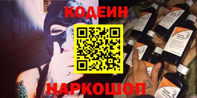 МДМА Малоярославец