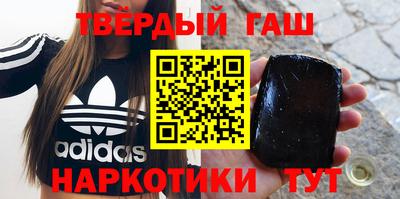 экстази Мариинск