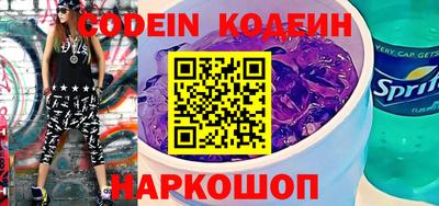 гашик Малгобек