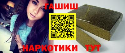 экстази Мариинск