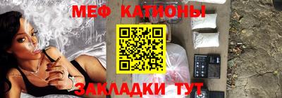 экстази Мариинск