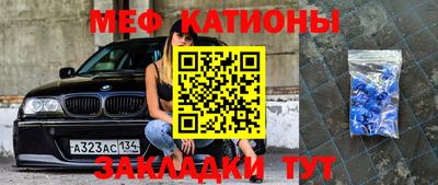 гашик Малгобек