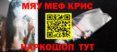 гашик Малгобек