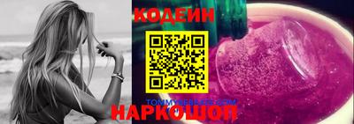 МДМА Малоярославец